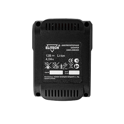 Аккумулятор 1820.098400 - фото 5