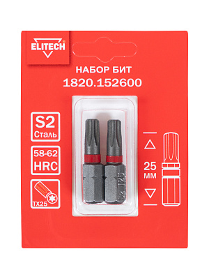 Биты TORX25 25мм 2шт 1820.152600 - фото 2