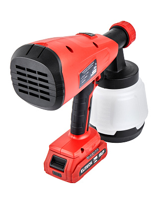 Краскопульт аккумуляторный КА 20-26П (E2208.032.01) - фото 3