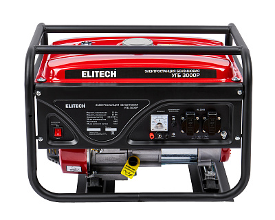 Генератор бензиновый УГБ 3000Р - фото 2