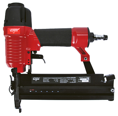 Пневмостеплер 0704.030100 - фото 3