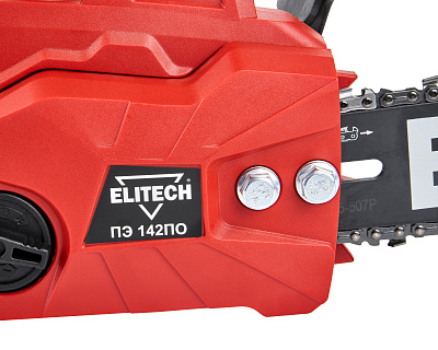 Пила цепная электрическая ПЭ 142ПО (E1611.022.00) - фото 10