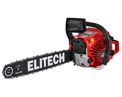 Пила цепная бензиновая ПБ 522 (E1611.014.00) - фото 3