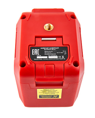 Нивелир лазерный ЛП 3 - фото 5