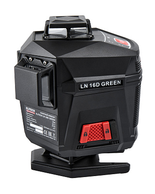 Нивелир лазерный LN 16D GREEN - фото 4