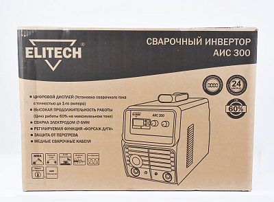 Сварочный инвертор ММА АИС 300 - фото 21