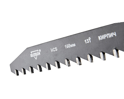 Полотно пильное 215мм 1шт кирпич 1820.115700 - фото 3