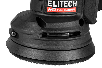 Шлифмашина эксцентриковая аккумуляторная ELITECH HD COS 2012BL 20 В, 125 мм, без АКБ и ЗУ - фото 2