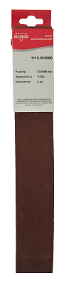 Лента шлифовальная 50х686 P150 3шт 1110.005000 - фото 1