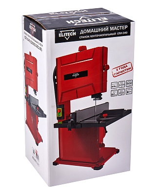 Пила ленточная СПЛ 040 (E2003.001.00) - фото 14