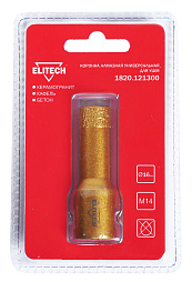 Коронка алмазная, 16мм х М14 1820.121300