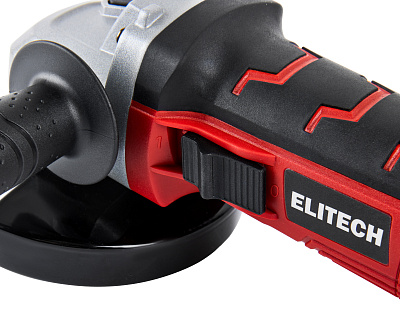 Шлифмашина угловая ELITECH МШУ 9-125 900Вт, 125мм - фото 8