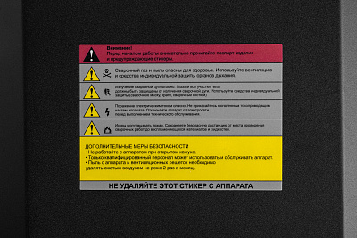 Сварочный инвертор ММА WM 500 - фото 12