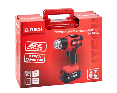 Термопистолет аккумуляторный ELITECH ТВА 20СЛ5 20В, 500*С, 1х4Ач - фото 14