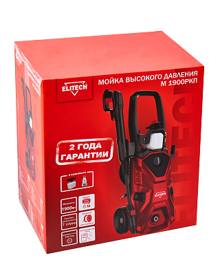 Мойка высокого давления электрическая М 1900РКП - фото 11