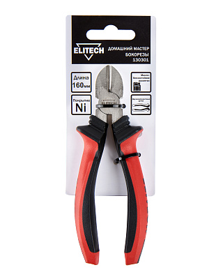 Бокорезы комбинированные ELITECH ДМ 130301 160 мм - фото 9