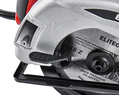 Пила дисковая ПД 08-40 (E2206.013.00) - фото 7