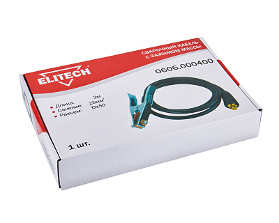 Кабель сварочный с зажимом заземления 0606.000400 - фото 6