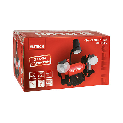 Станок заточный СТ 6020С (E2013.011.00) - фото 12
