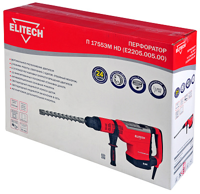 Перфоратор П 1755ЭМ HD (E2205.005.00) - фото 12