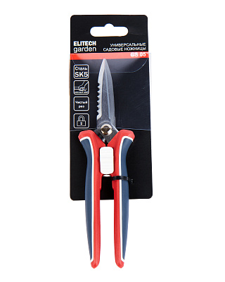 Универсальные садовые ножницы GS05 - фото 9