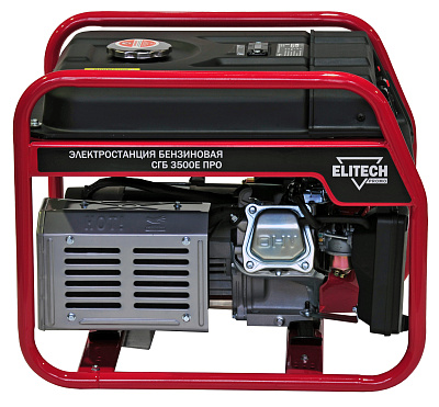 Генератор СГБ 3500E ПРО (E0101.006.00) - фото 6