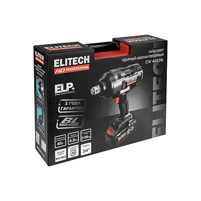Гайковёрт аккумуляторный ELITECH HD CW 4022BL 40В, 2100Нм, 1х4Ач - фото 11