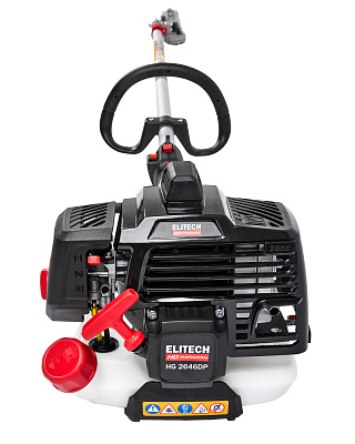 Ножницы для изгороди бензиновые штанговые HG 2646DP(Е1604.007.00) - фото 4