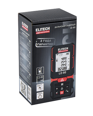 Дальномер лазерный LD 80 - фото 11