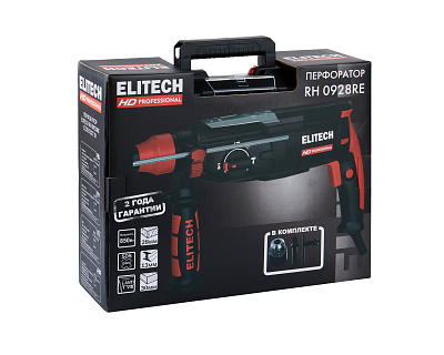 Перфоратор RH 0928RE (E2205.027.01) - фото 12
