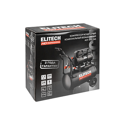 Компрессор безмасляный ELITECH HD ACF 300-24S 1,5кВт, 300л/мин, 24л - фото 13