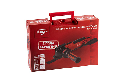 Мультитул МИ 5005Э (E2202.003.01) - фото 9