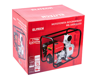 Мотопомпа бензиновая МБ 1600 Д 100 (E0105.004.00) - фото 11