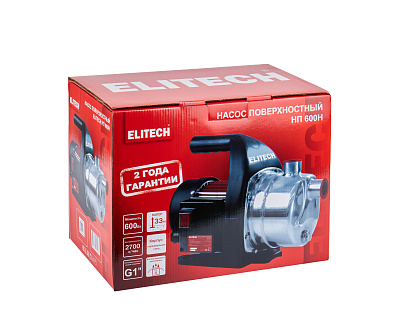 Насос поверхностный НП 600Н - фото 8