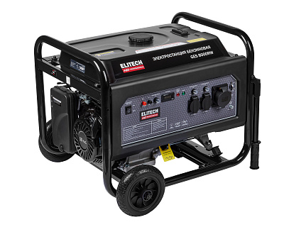 Генератор бензиновый GES 8000RW - фото 1