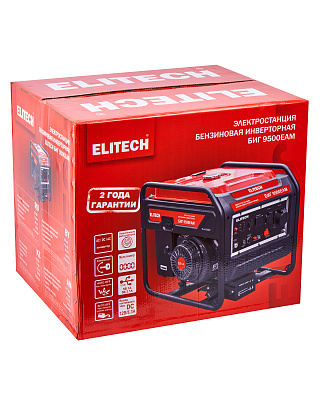 Генератор бензиновый инверторный БИГ 9500ЕАМ - фото 11