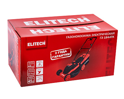 Газонокосилка электрическая ГЭ 1844ТК (E1601.025.00) - фото 11