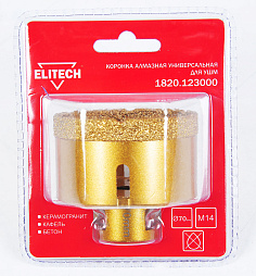 Коронка алмазная, 70мм х М14 1820.123000