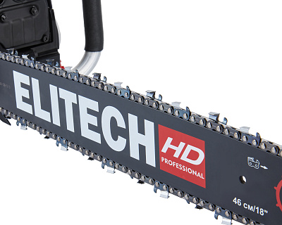 Пила цепная бензиновая CS 5841F (E1611.007.00) - фото 14