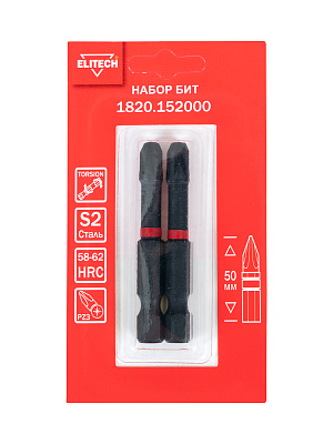 Биты ударные PZ3 50мм 2шт 1820.152000 - фото 2