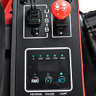 Индикатор статуса зарядки аккумулятора, круиз-контроль, электрический механизм включения вращения ножей, два USB порта