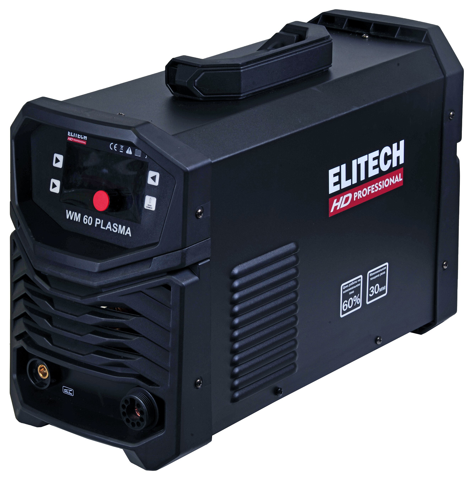 Аппарат плазменной резки PLASMA WM 60 PLASMA - видео