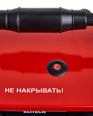 Пушка тепловая электрическая ТВ 5Е - фото 9