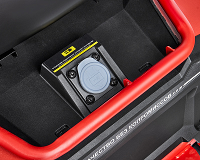 Газонокосилка аккумуляторная МА 4892 (E1610.005.00) - фото 19