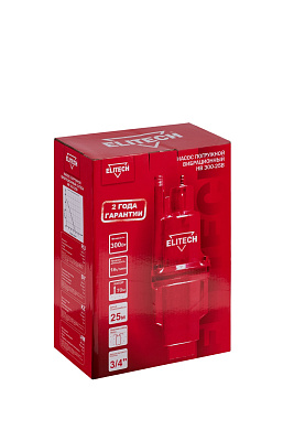 Насос погружной вибрационный НВ 300-25В - фото 9