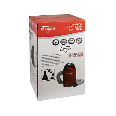 Пылесос строительный ПДС 1100К - фото 10