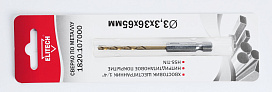 Сверло 3.3х65 HSS-G+TiN HEX1/4'' 1820.107000
