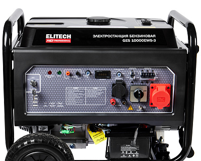 Генератор GES 10000ЕWS-3 - фото 10