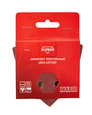 Шлифлист треугольный P180 5шт 1820.157300 - фото 6