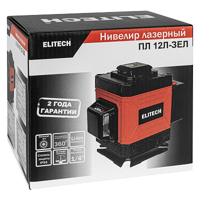 Нивелир лазерный ELITECH ПЛ 12Л-ЗЕЛ 3х360, зеленый, аккум - фото 13